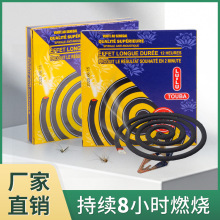 ���S���Ƴ���������� ���ڷ��������|�ρ�������� �����������