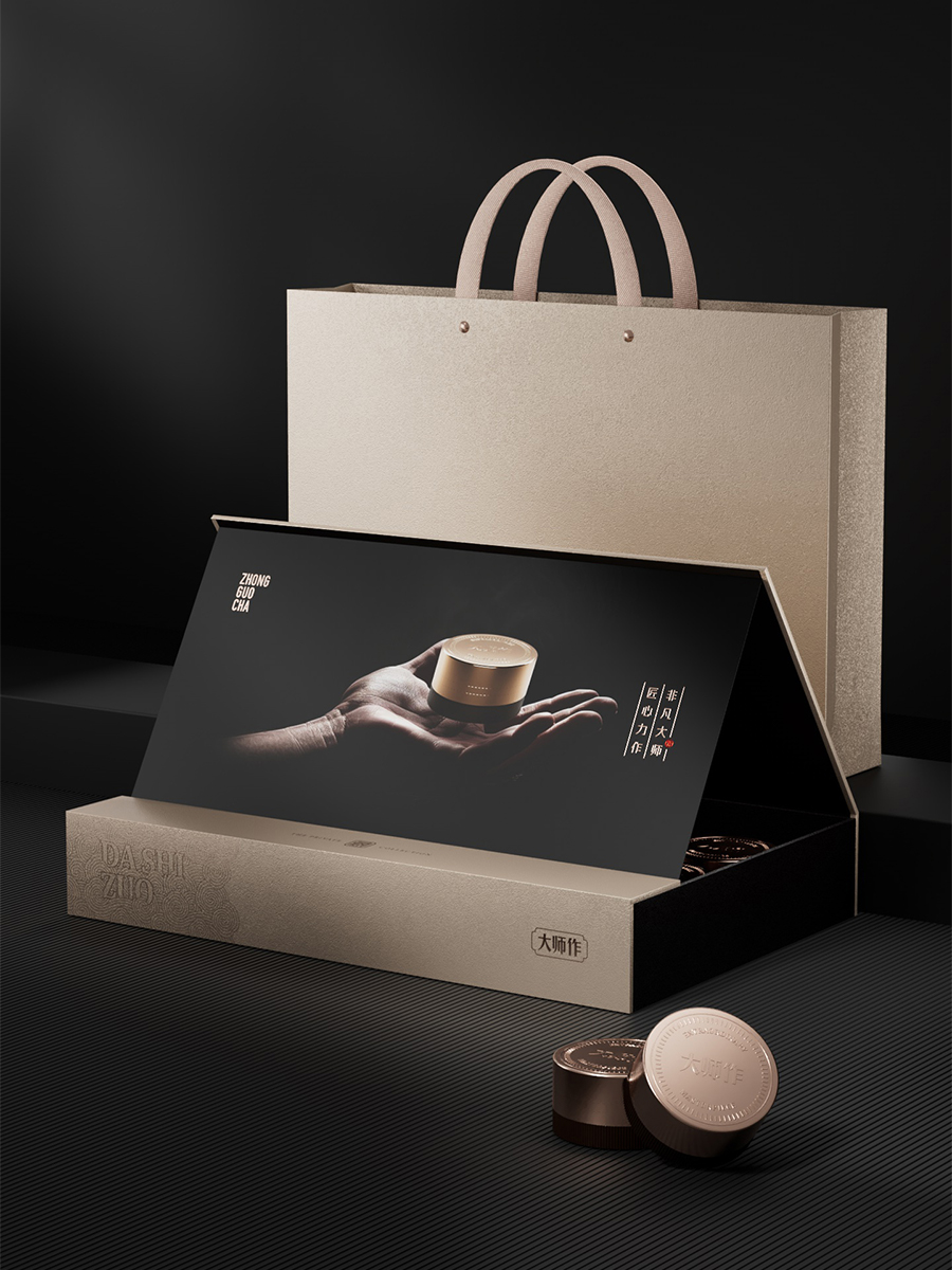 Caja de regalo vacía de té negro, caja de embalaje de té verde, caja de regalo vacía de té roca, caja de té vacía