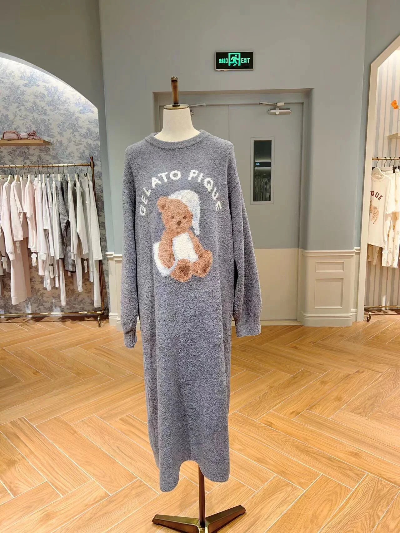 굿나잇 베어 다크블루 롱스커트