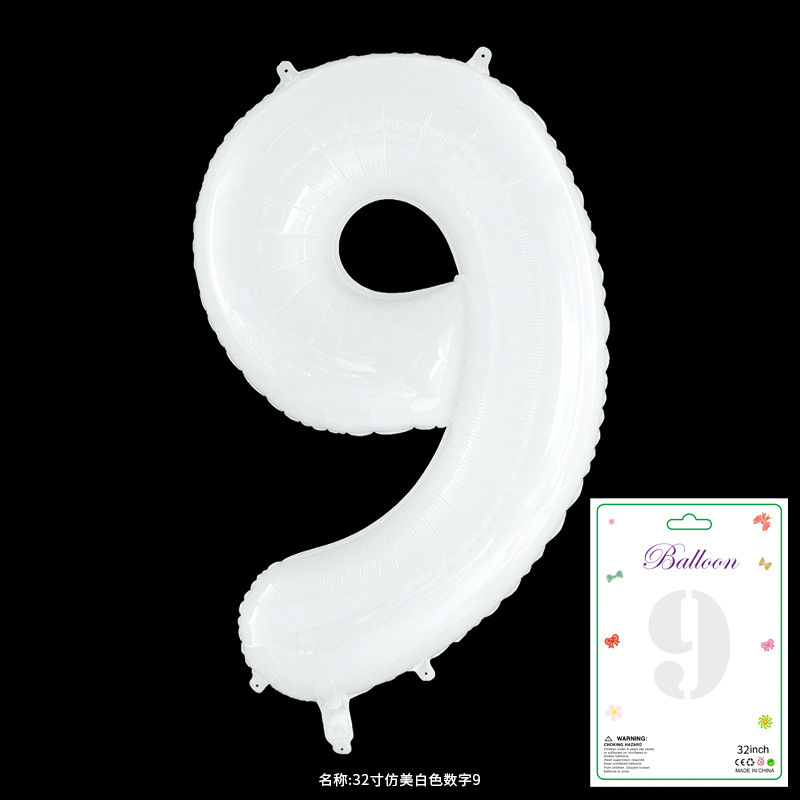 32寸卡装美版数字0到9气球儿童生日派对装饰婚庆婚房布置数字气球|undefined