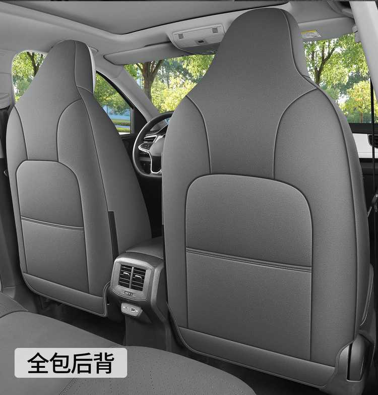 2026 Volkswagen T-Roc New Edition Car Seat Covers, available in the Ruiyi, Ruihang, and Ruijin versions, all-season full-coverage seat cushions