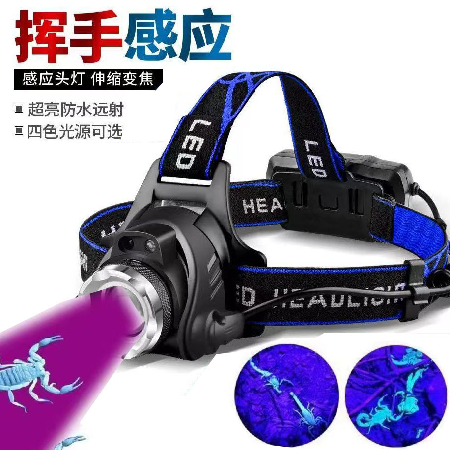 Blanco violeta impermeable noche pesca al aire libre led súper brillante montado en la cabeza batería de larga duración recargable batería de litio sensor luz fuerte