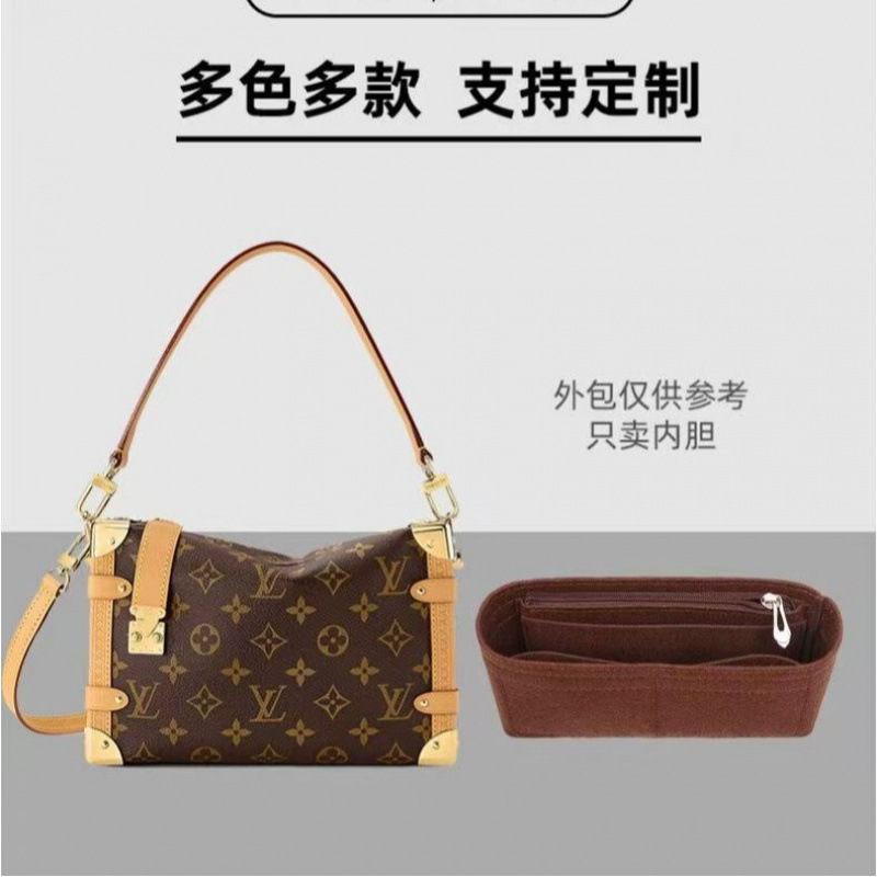 国境を越えた現物LV新型老花収納整理箱内ライニング袋内胆包中包収納フェルト内胆包|undefined