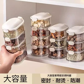 衣架;扫把、簸箕;垃圾桶