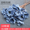 Decorative hall flower road wedding arch fog quote blue flower silk flowers flower material flower art wedding fake flower arrangement