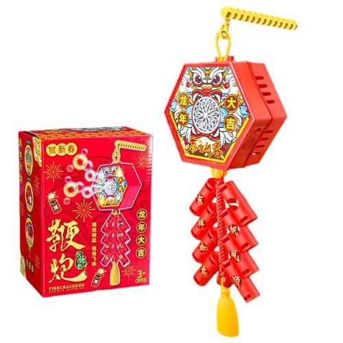 New Year Fireworks, Firecrackers, Bubble Machine, 20-Hole Lighted Music Handheld Bubble Machine, Popular Festival Goods Toys for Street Stalls and Tourist Attractions