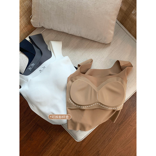 EKOOL [Thick-cut cheese] Wide shoulder straps, seamless and versatile design, padded one-piece camisole for women, summer