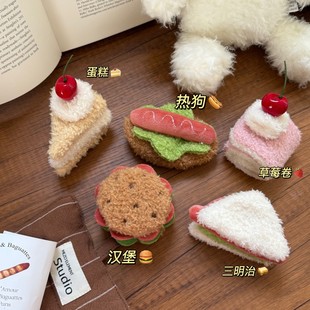 �ɐ�ë�q���浰��l�A�¿���Ů�l�A���Ͱl�������^W���|�۰l��