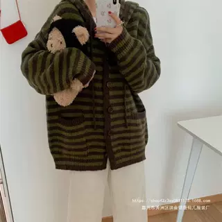 盐系经典条纹连帽针织开衫女初秋季新款宽松简约撞色毛衣外套女潮