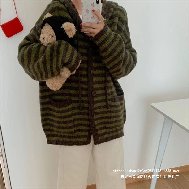 Salt Style Classic Striped Hooded Knitted Cardigan Women's Early Autumn New Loose Simple Contrast Color Sweater Jacket Women's Trendy