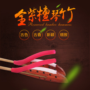 ���I�P���������ȫ��̴�^����P���I�P�ٌ�������P����������