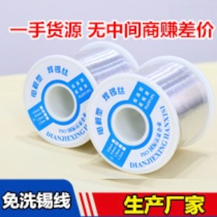 Դ�^�����a�S�ҡ�һ��؛Դ ֱ�N �߼�������о���a�z�͜��a��șо