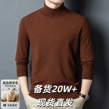 ������ë���I�L��ᘿ���ë����ʿ�ﶬ���Ӻ�ů��ɫ�����ë����