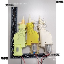 �m�ÐaSQ늛_ˮ���Cоֱ�������_�P������3D��ӡ�늱���