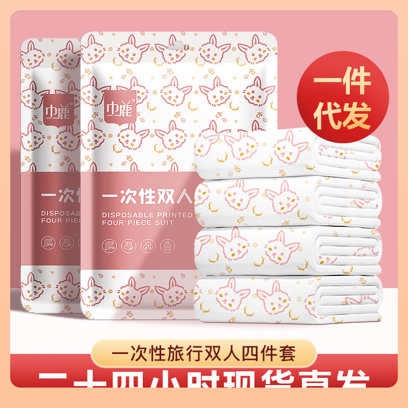 Bedspread for traveling