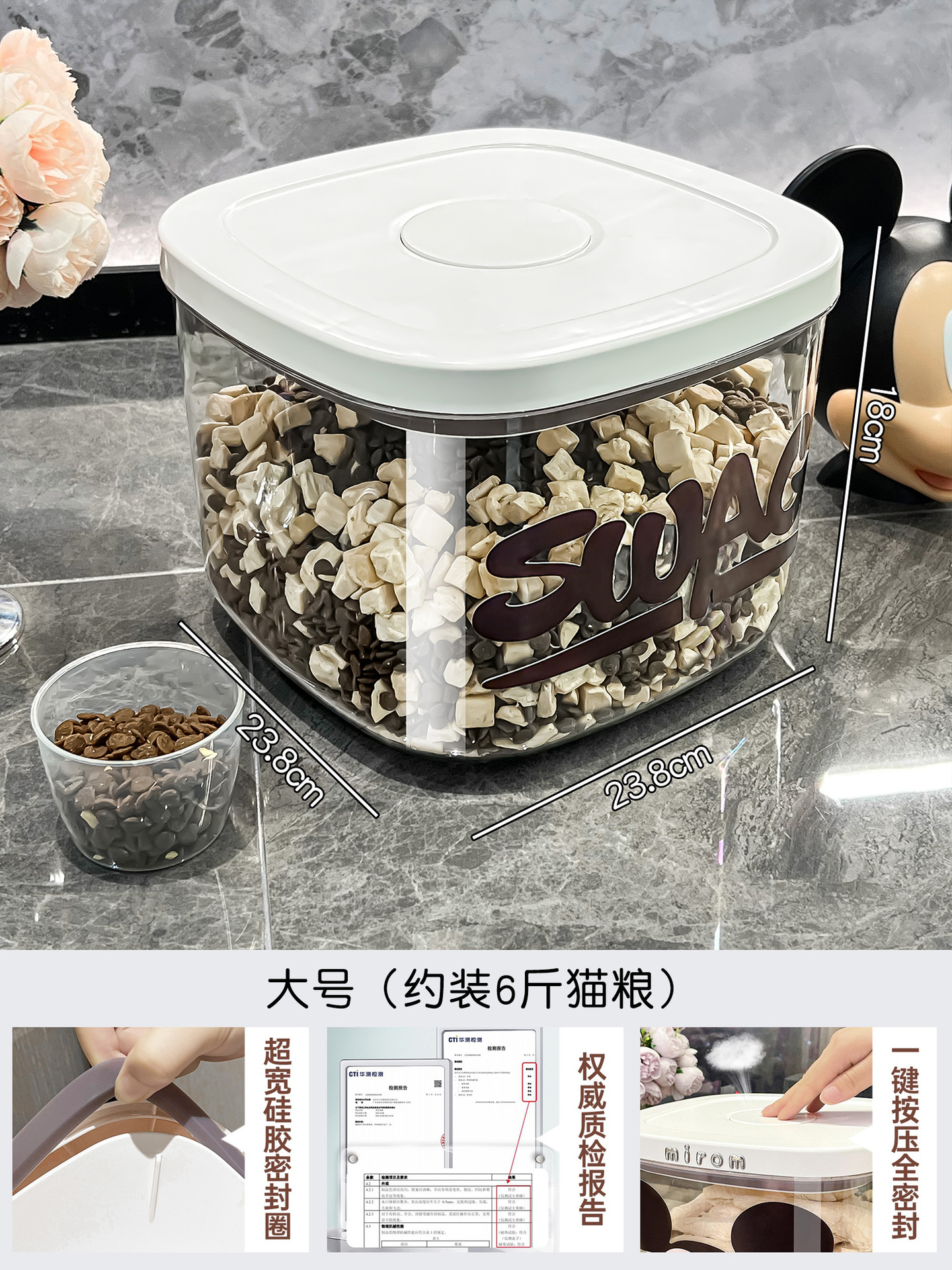 [Negative pressure multiple seals] Medium size ❤️cat and dog food about 6 pounds