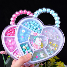 儿童串珠玩具手工diy彩珠穿珠子材料盒手链项链饰品配件散珠礼盒