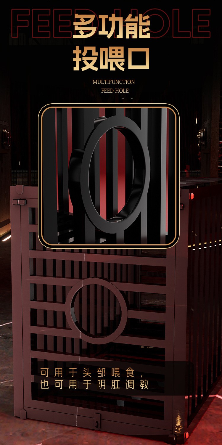 Large Iron Bondage Cage Adult Roleplay Furniture in Black — detail image 21