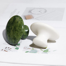 ��Ȼ��ʯĢ���^��Ħ����̖���������ݰ�Ħ������Ժ���j��Ħʯ