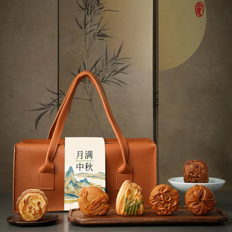 新款中秋月饼高端礼盒酒店商务手提包装盒伴手礼月饼礼品包装盒|undefined