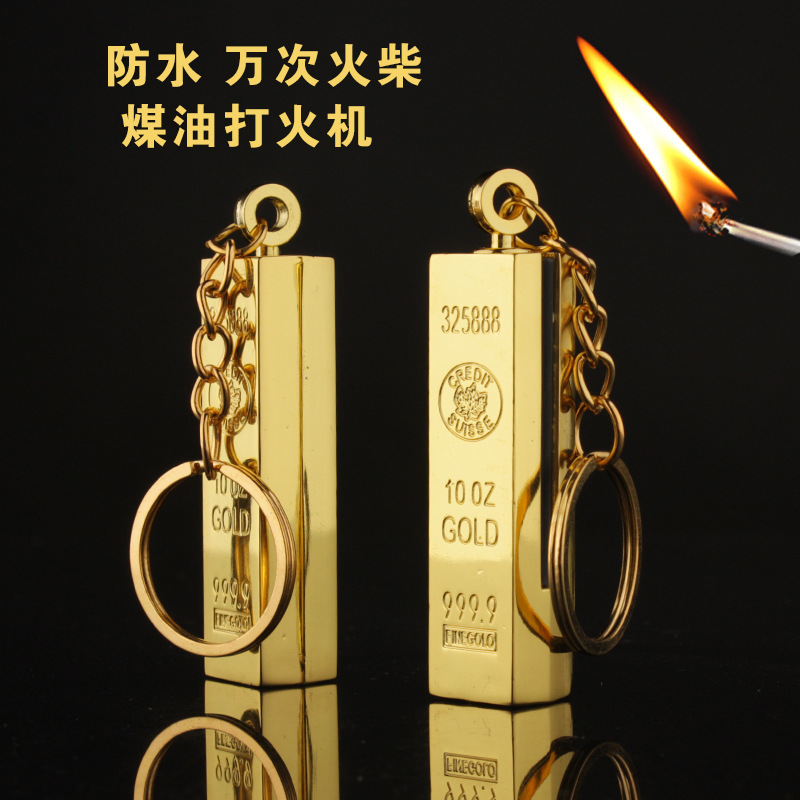 Creative personality, new and unique gold bar, 10,000 matches, waterproof kerosene lighter keychain, portable metal material