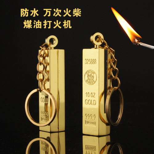 Creative personality, new and unique gold bar, 10,000 matches, waterproof kerosene lighter keychain, portable metal material