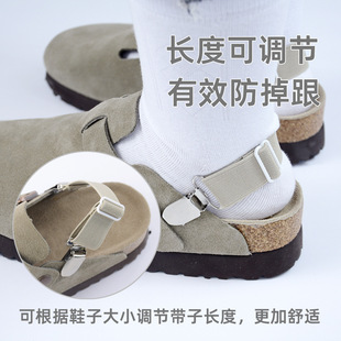 1�p�L�ȿ��{����Ь���Ϸ��������ɾoЬ������������ⰲ�b�ɲ�ж