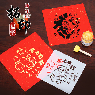 ӡˢģ�湤����ӡ���l�U�շ��T���z�ꮋ�����R�L���ֹ��N���긣��