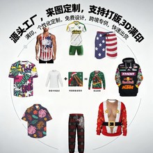 �S��ֱ��ح2025��Ʒ�ﶬ���l���r��ح֧�ִ��lحƷ�|���Ͻ��ڷ���