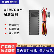 �羳�ɔ������܇׷ۙ��gps��λ�l��܇�dgps���G���S��ֱ�N��׼