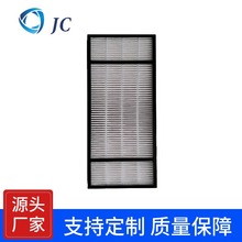 适配 HRF-H1 HRF-H2 H 空气净化器滤芯滤网