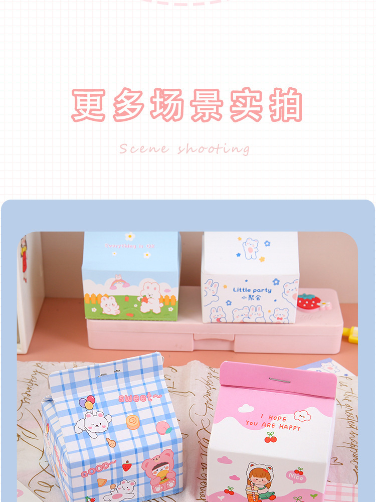 详情图_28.jpg