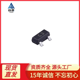 集成电路;连接器;铝电解电容器