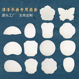 ����Ư�ጣ�ÈF���������ˮ�ʮ���ͯdiy���ϰ��Ӻ������������
