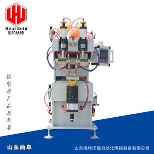 Seamless Touch Welding Machine Manufacturer Customized Metal Seamless Welding Equipment Medium Frequency Inverter Double-Head Stainless Steel Seamless Welding Machine
