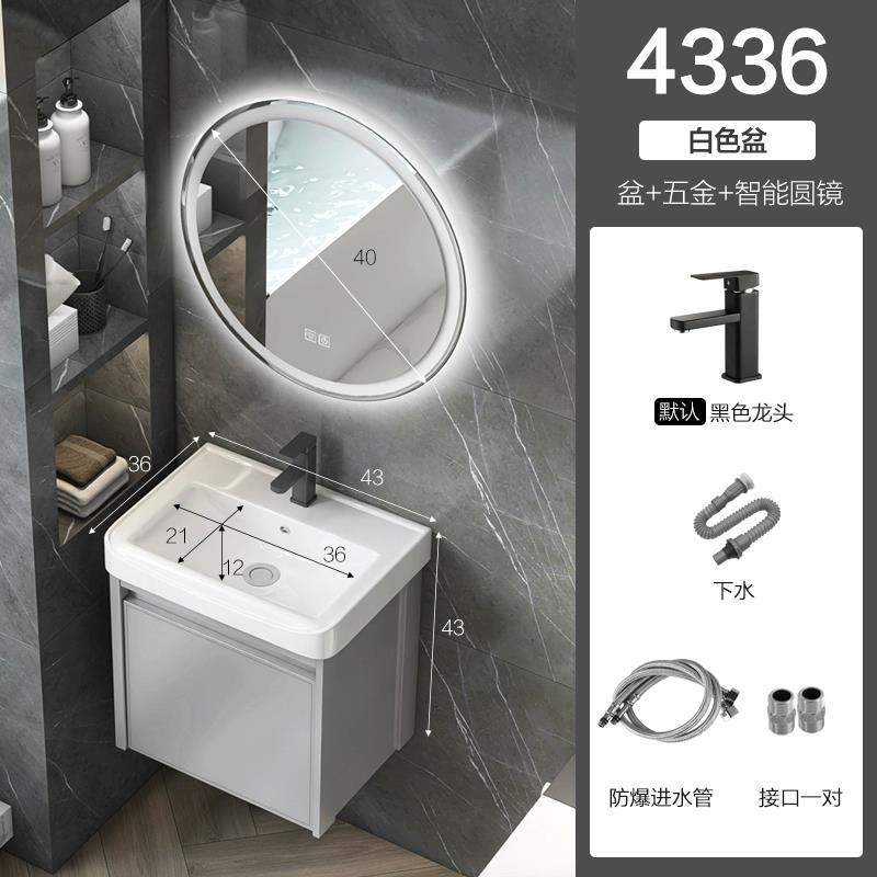 Nuevo espacio gabinete de baño de aluminio baño lavabo gabinete combinación pequeño apartamento lavabo integrado de cerámica mesa de lavado