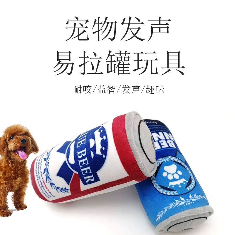 Игрушки для собак Банки Плюшевые куклы для собак Gnawing Voice Игрушки для домашних животных Интерактивная чистка зубов Товары для домашних животных в наличии