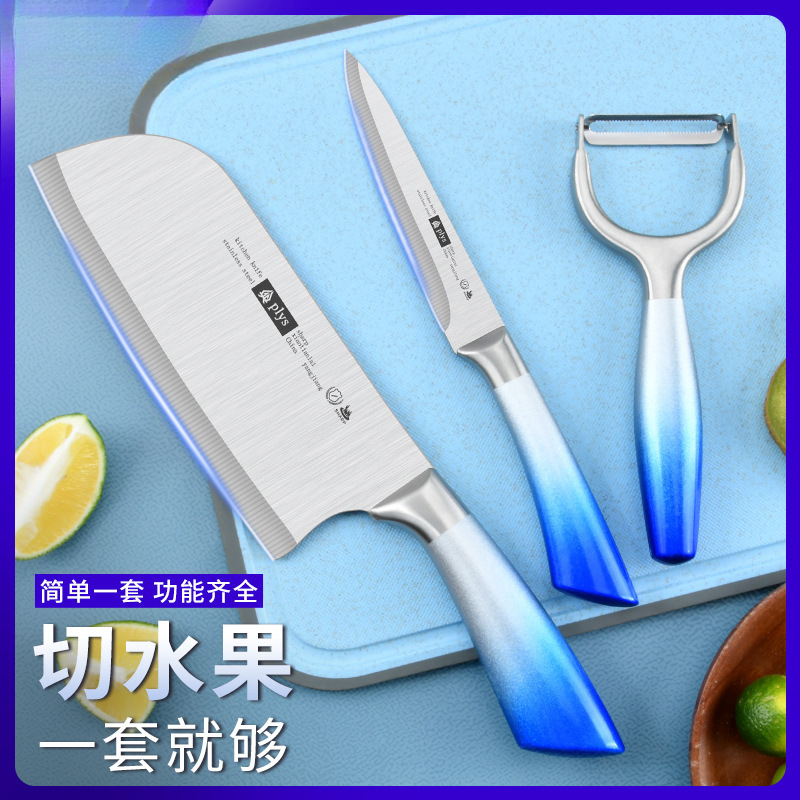 Cuchillo de frutas doméstico de acero inoxidable cuchillo de fruta de melón dormitorio cuchillo de estudiante cuchillo de acero inoxidable conjunto de herramientas de moldeo por inyección