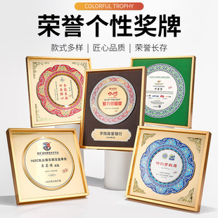 �s�u���Ԫ����ڙ��Ƙs�u�C������ʽ���������C�������X�Ƙs�u�C��