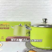 С�N���������� 28cm�Ųʸߜ��Ҽ��ô������Ӻ������偲��P䓜�