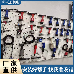 Covodi Factory Supports Rivet Gun and Rivet Nut Gun Repair of GESIPA Bolhaff AVDEL Brand