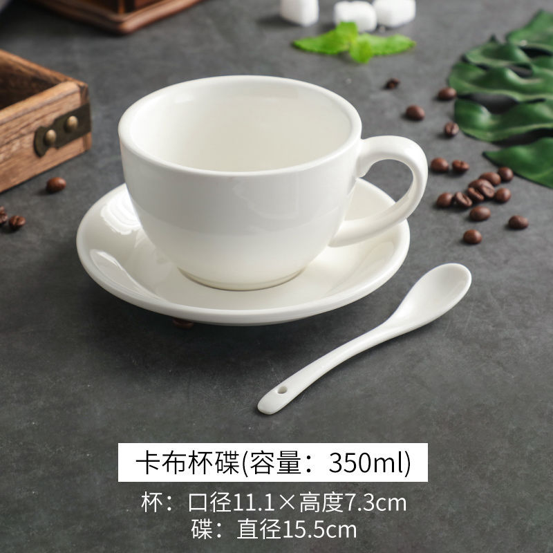 Taza de café de cerámica gruesa blanca pura, set de café con Latte Sawaida, concentrado italiano, taza europea simple