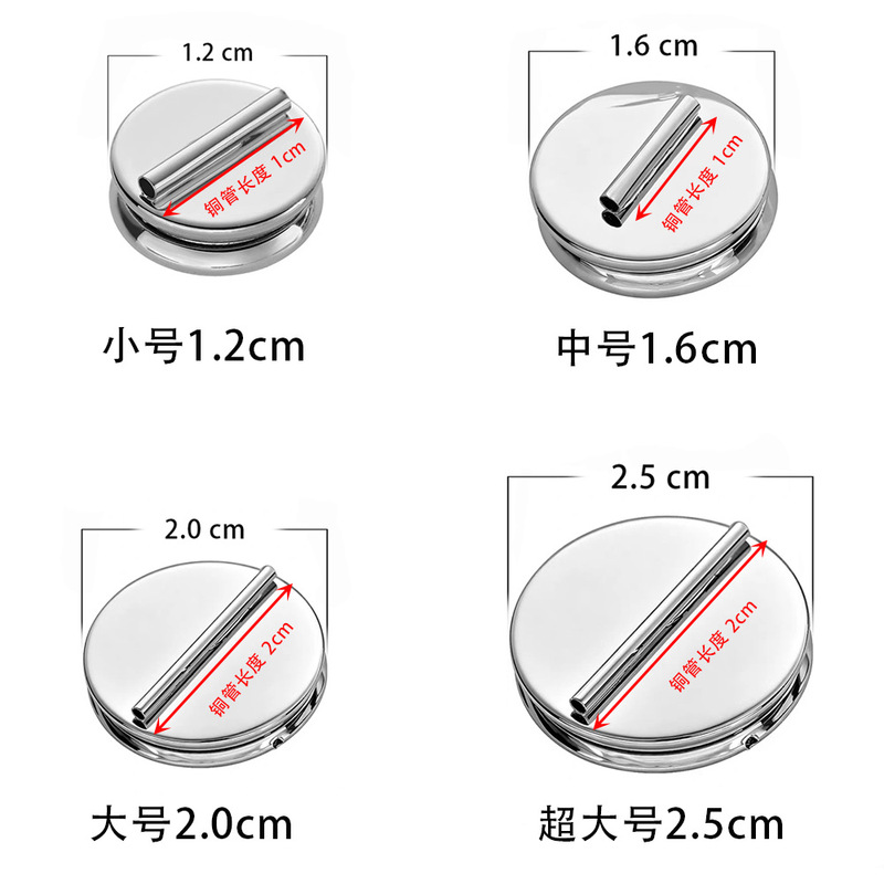 High-Quality Copper Pin Brooch Converter with Super Strong Magnet, No Need to Punch Holes, Does Not Damage Clothes, Magnetic Buckle Manufacturer Wholesale High-Quality Copper Pin Brooch Converter with Super Strong Magnet, No Need to Punch Holes, Does Not Damage Clothes, Magnetic Buckle Manufacturer Wholesale