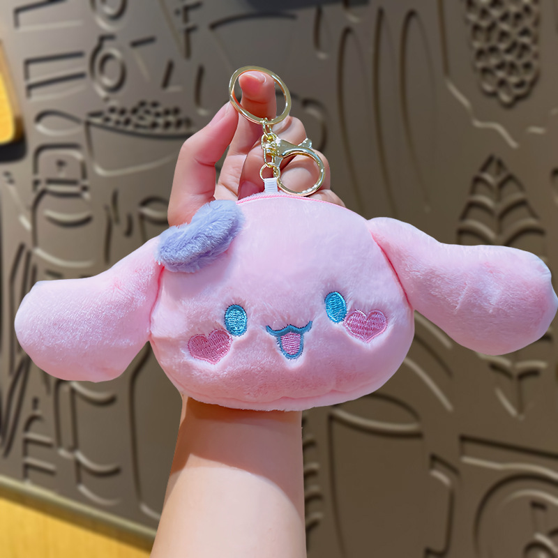 かわいいぬいぐるみの財布のキーホルダーかわいい学生の財布のカバンのペンダントの漫画の小さい贈り物のおもちゃの卸売り|undefined
