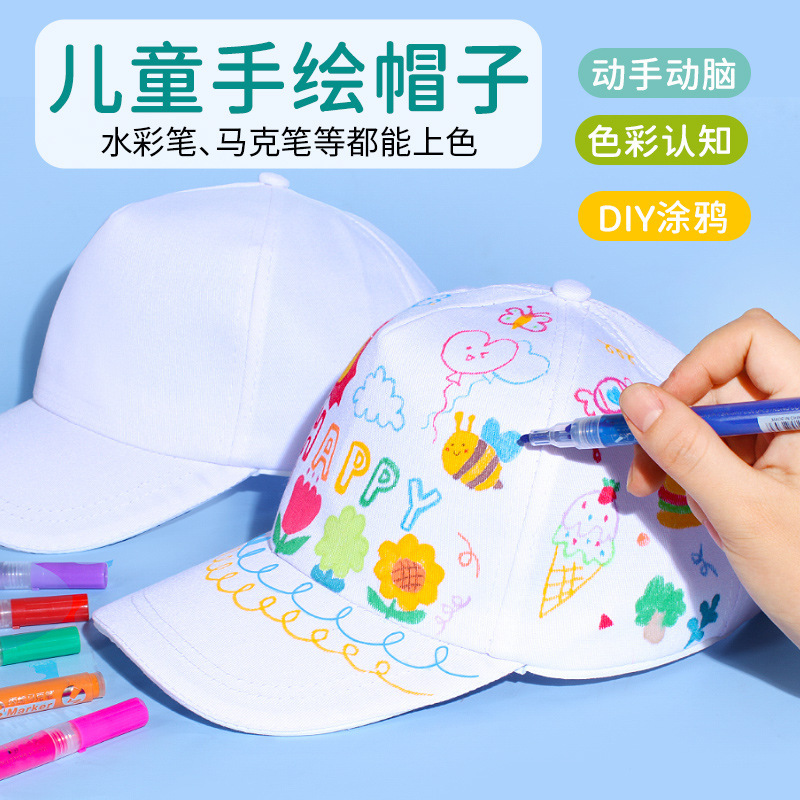 Graffiti hand-painted hat fisherman cap cap painting children's handmade diy creative material bag kindergarten parent-child