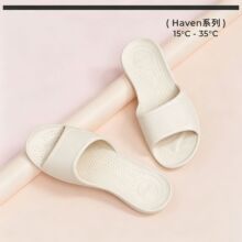 特娜凤梨酥拖鞋女夏季家居四季浴室洗澡轻薄便携凉拖鞋家用台湾拖