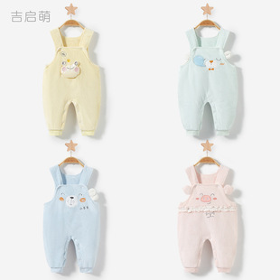 �냺ѝ���ﶬ�������A����ѝ�B�w��Ů�׃��_�d���b�Lѝ��������ѝ