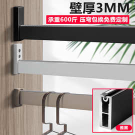 衣架杆加厚方形挂衣杆铝材衣橱柜横杆通用晾衣杆衣柜衣杆可裁剪