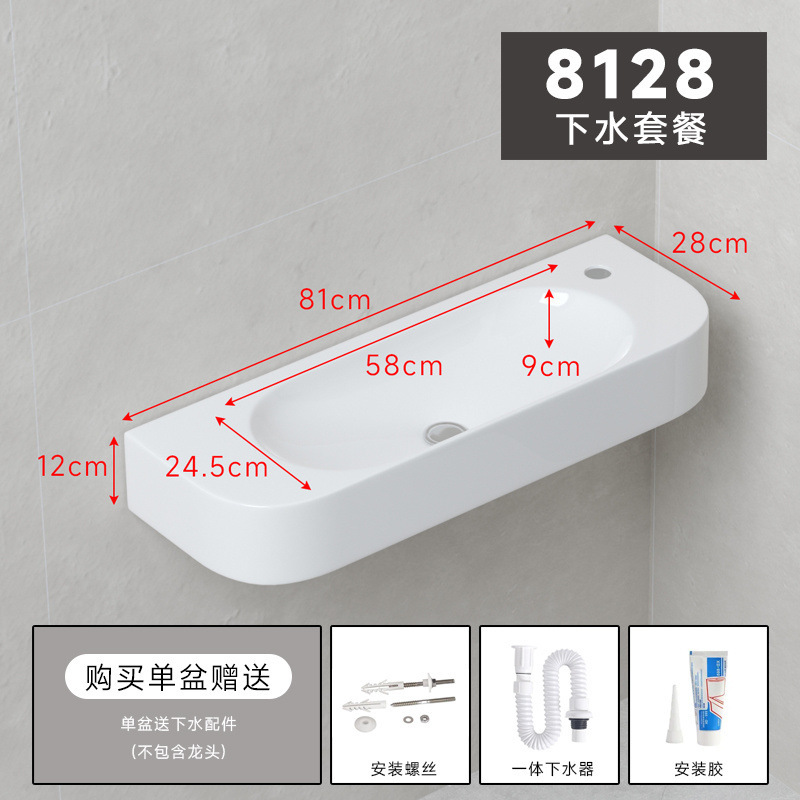 挂墙式洗脸盆壁挂式陶瓷洗手盆卫生间小户型洗脸盆阳台简易组合厂|undefined