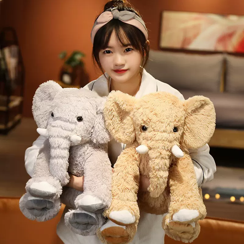 大象毛绒玩具公仔娃娃可爱仿真小象玩偶儿童生日礼物可爱抱着床上
